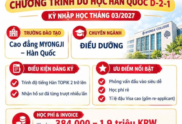 DU HỌC HÀN QUỐC D-2-1 – TUYỂN SINH NGÀNH ĐIỀU DƯỠNG CAO ĐẲNG MYONGJI